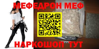 ГАЛЛЮЦИНОГЕННЫЕ ГРИБЫ Ливны