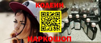 ГАЛЛЮЦИНОГЕННЫЕ ГРИБЫ Ливны