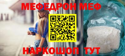 тгк Ликино-Дулёво