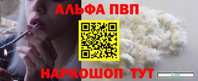 наркотики Лесосибирск