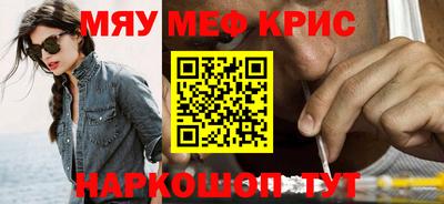 тгк Ликино-Дулёво