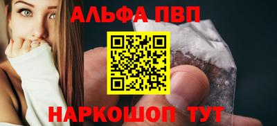 тгк Ликино-Дулёво