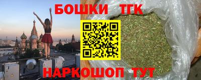 наркотики Лесосибирск