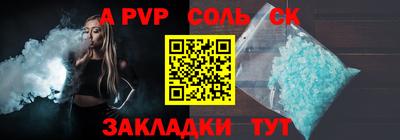 ГАЛЛЮЦИНОГЕННЫЕ ГРИБЫ Ливны