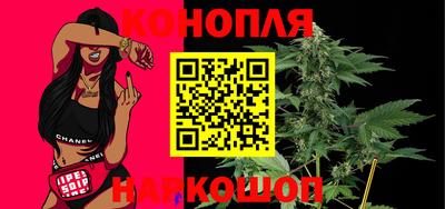 тгк Ликино-Дулёво