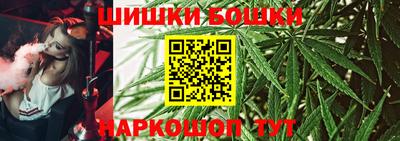 ГАЛЛЮЦИНОГЕННЫЕ ГРИБЫ Ливны