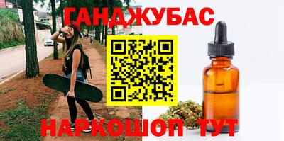 ГАЛЛЮЦИНОГЕННЫЕ ГРИБЫ Ливны