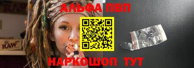тгк Ликино-Дулёво