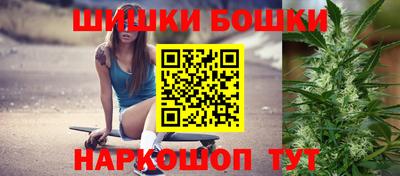 наркотики Лесосибирск