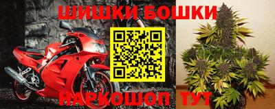 наркотики Лесосибирск
