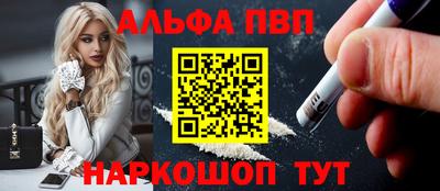 тгк Ликино-Дулёво