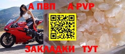 наркотики Лесосибирск