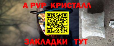 наркотики Лесосибирск