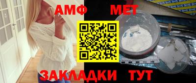 наркотики Лесосибирск