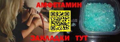 ГАЛЛЮЦИНОГЕННЫЕ ГРИБЫ Ливны