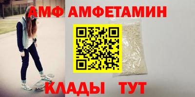 тгк Ликино-Дулёво