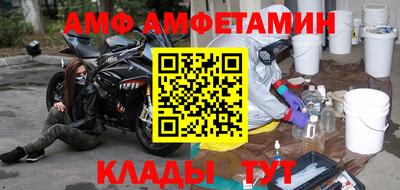 ГАЛЛЮЦИНОГЕННЫЕ ГРИБЫ Ливны
