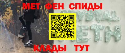 наркотики Лесосибирск