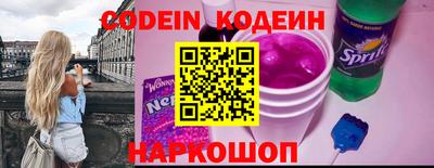 ГАЛЛЮЦИНОГЕННЫЕ ГРИБЫ Ливны