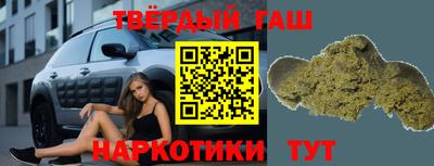 ГАЛЛЮЦИНОГЕННЫЕ ГРИБЫ Ливны