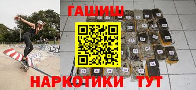 тгк Ликино-Дулёво