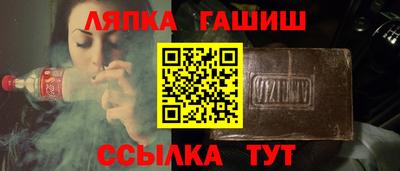 ГАЛЛЮЦИНОГЕННЫЕ ГРИБЫ Ливны