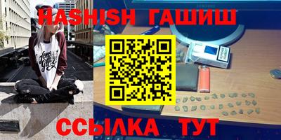 тгк Ликино-Дулёво