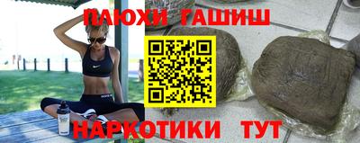 ГАЛЛЮЦИНОГЕННЫЕ ГРИБЫ Ливны