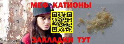 ГАЛЛЮЦИНОГЕННЫЕ ГРИБЫ Ливны