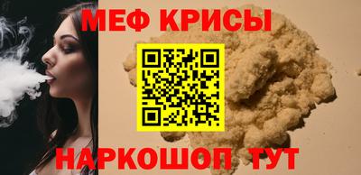 ГАЛЛЮЦИНОГЕННЫЕ ГРИБЫ Ливны
